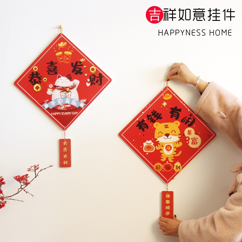 新中式电视上方挂件客厅背景墙装饰物入户迎门墙面遮丑挂饰品墙壁