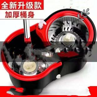 加厚旋转拖把桶自动甩干手压免手洗家用拖把双驱动墩布 特价