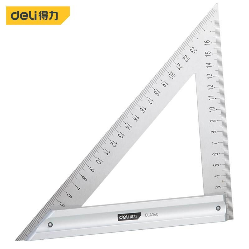 得力不锈钢三角200mm工地绘图三角具尺子DL4工04Deli/得0 刻度清