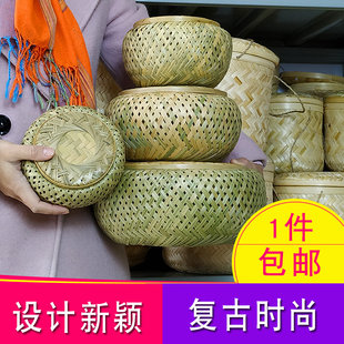 鸡蛋装 收纳筐竹编制品竹篮箩筐纯手工家用带盖圆形茶盒装 饰工艺品