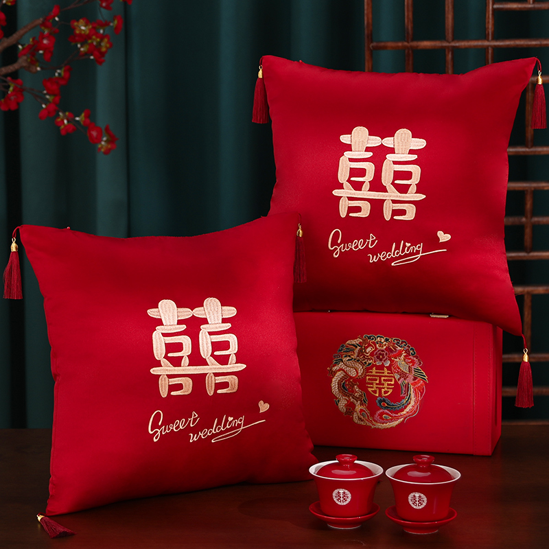婚庆用品大全结婚抱枕一对红色喜庆枕头沙发喜字靠垫婚房装饰套装