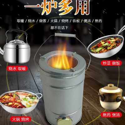 小型燃煤柴火取暖炉家用室内煤球煤炉采暖炉锅炉新型柴煤烧煤煤炭
