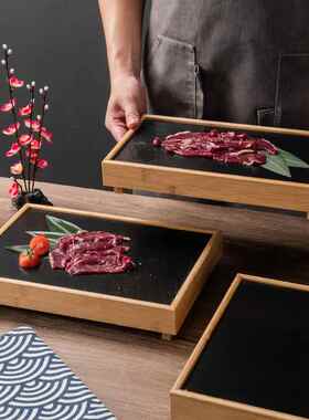 黑色岩石餐盘日式个性创意商用竹木质火锅涮菜盘石板餐具烤肉盘子