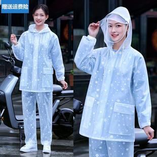 男骑手长版 雨衣雨裤 两件式 套装 全身防暴雨电动机车防水雨服 女款
