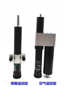 米思米油液压精密稳速缓冲器C-MACAR15 30 60 80 100 阻尼器