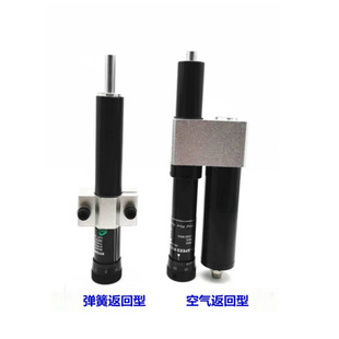 米思米油液压精密稳速缓冲器C-MACAR15 30 60 80 100 阻尼器
