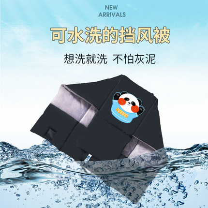 电动滑板车挡风被冬季加绒加厚代驾小型折叠电瓶车春秋款防水分体