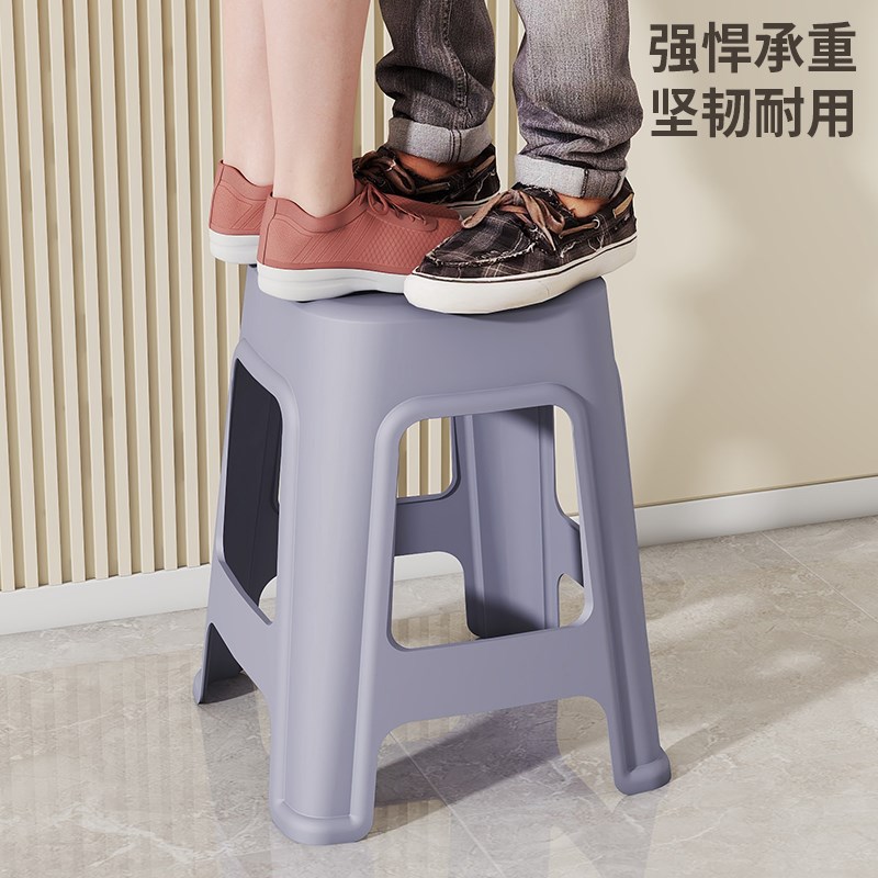 凳子加厚塑料板凳家用换鞋凳浴室凳儿童矮凳家用防滑餐桌凳可叠放