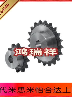 替换BSP50B20-N-15-16-17-18-19-20-22-24-25-28-30-32-35