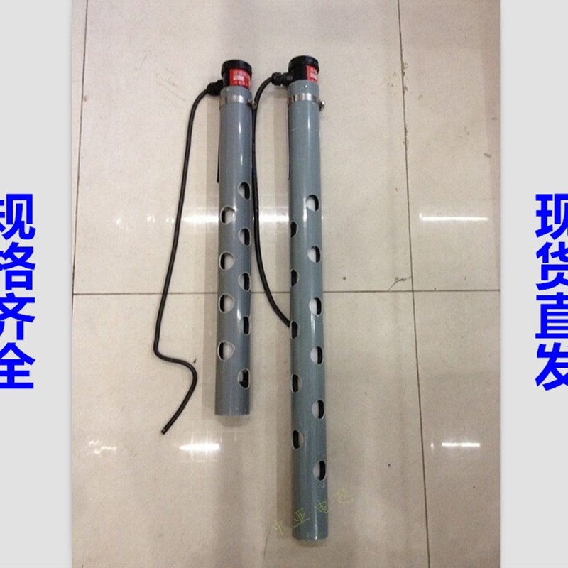 电镀槽耐酸碱加热器耐腐蚀发热管石英液体电热管石英加热管加热棒