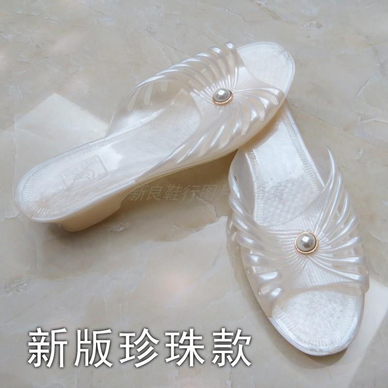 老式拖鞋怀旧经典水晶凉鞋耐磨拖鞋女式夏浴室防滑塑料凉拖鞋防臭