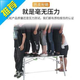 装 凳多用楼梯涂料活动架洗车台家用泥瓦 修折叠升降马凳脚 定制