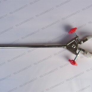 管夹 四爪冷凝管夹 烧瓶夹 搅拌机夹 瓶夹 全长38cm 特大号