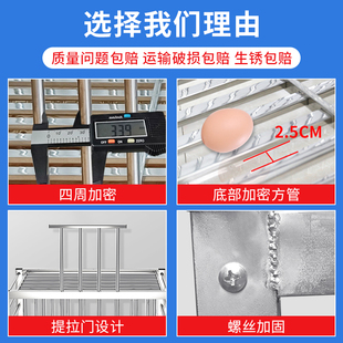 不锈钢鸡笼子家用养m鸡养殖大号特大家庭室外兔子鸽子笼鸡舍加密