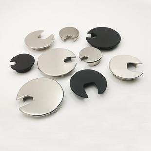 办公桌电脑桌书桌墙壁45mm穿线孔盖板线孔盖40孔盖35管堵装饰盖墙