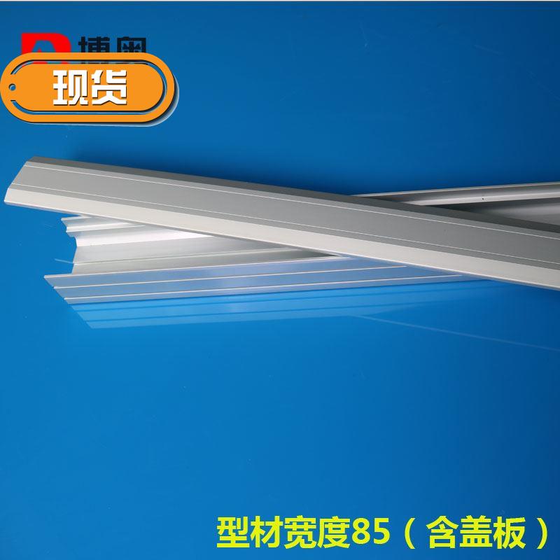 直线滑台导轨铝型材模组铝2型材铝合金底板铝板加工机械手配件