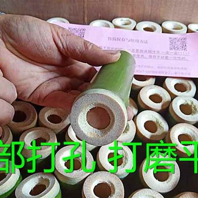 包粽子神器竹桶粽子模具家用 活塞 摆地摊 竹子蒸饭筒顶出来粽子