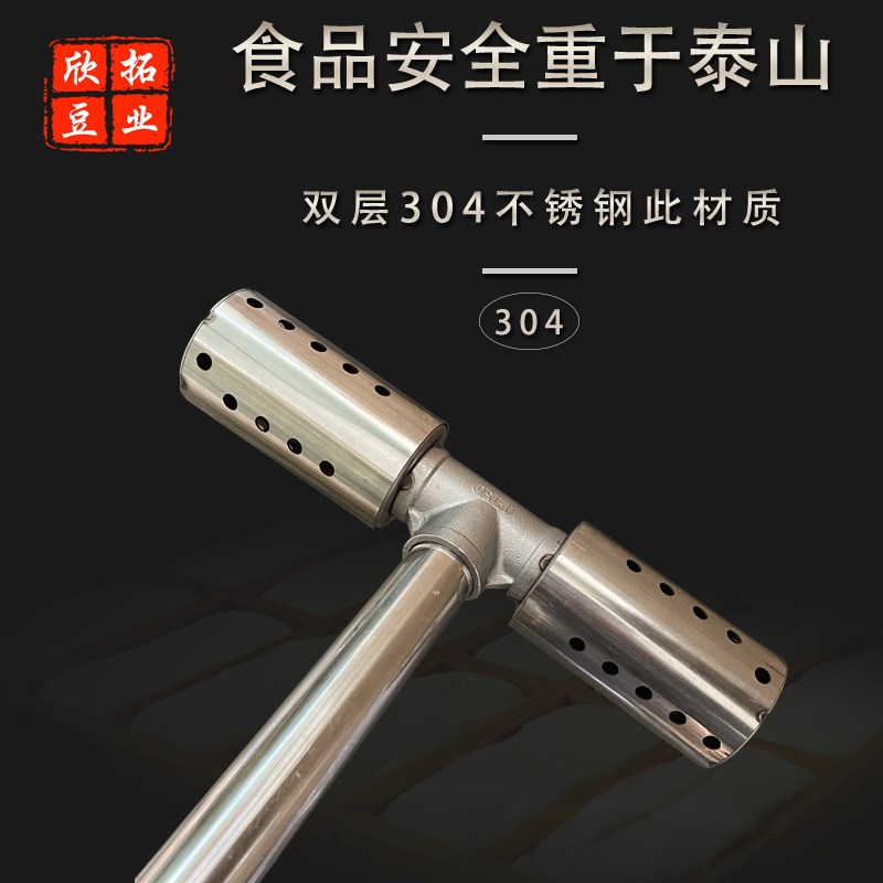 蒸汽加热消音器煮豆浆做豆腐消声管锅炉配件304不锈钢双层降噪
