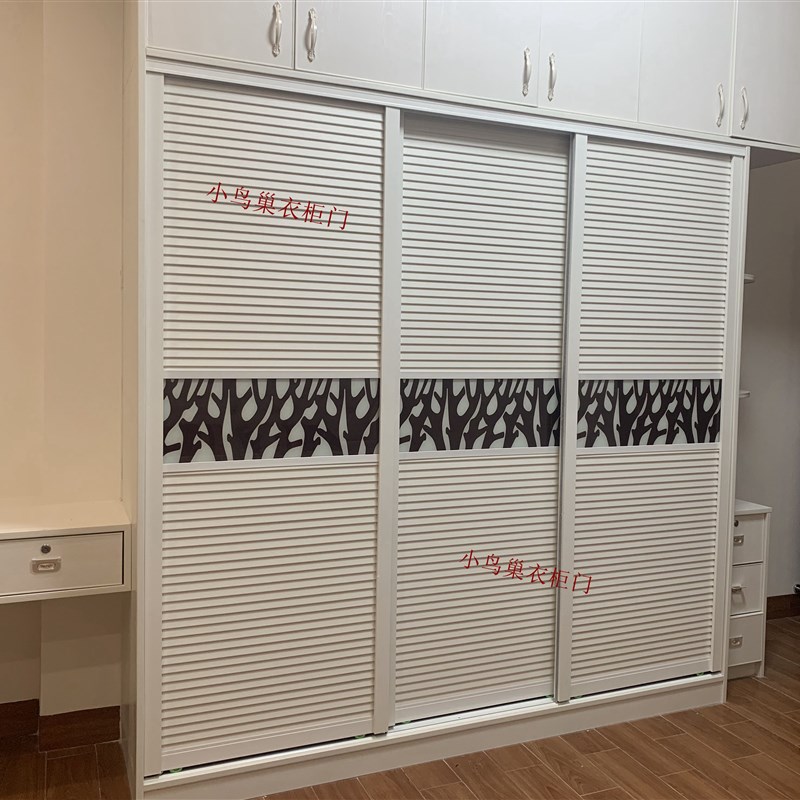 衣柜移门现代简约铝合金推拉滑移门小百叶2门3门木塑玻璃移门订做