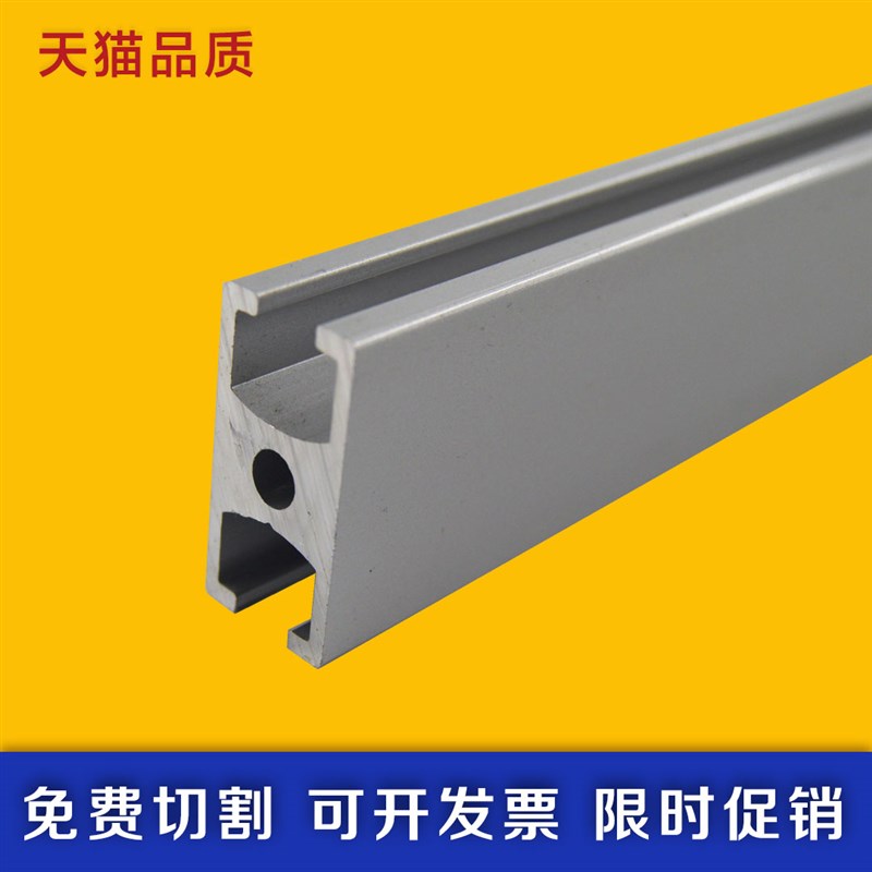 新品1530铝型材 工业铝型材 铝合金型材 门框型材自动化流水线