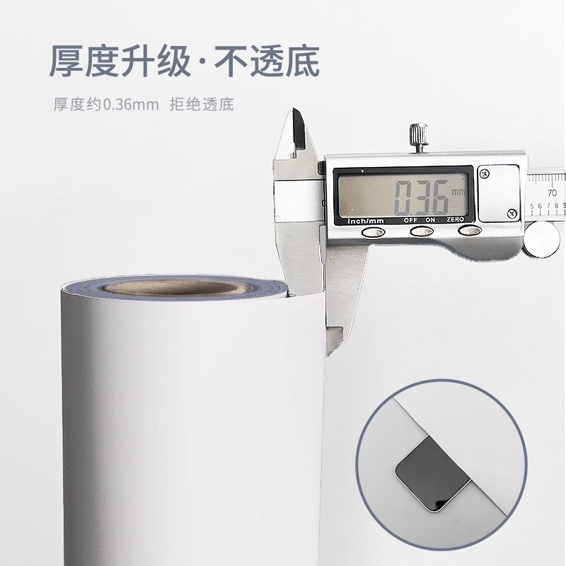 整体橱柜抽屉桌面家俱改色翻新贴纸壁纸墙贴J壁纸贴防水防潮防霉