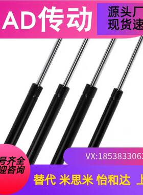 C-FGSS15050/15080D/15100B弹簧18100C/18150/22050/22080/22100A