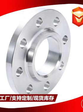 內焊法兰 CF16 /35/CF63/CF100 不锈钢316L 超高真空 口法兰