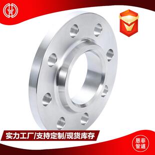 內焊法兰 CF16 /35/CF63/CF100 不锈钢316L 超高真空 口法兰