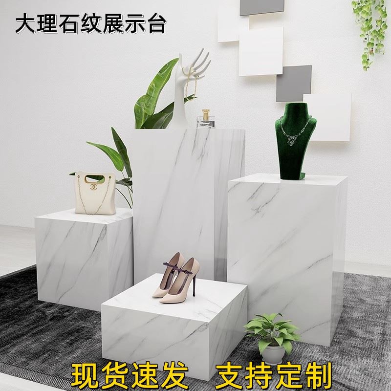 摆件工艺品底座仿大理石纹展示台木质底座立柱方形展示架橱窗道具