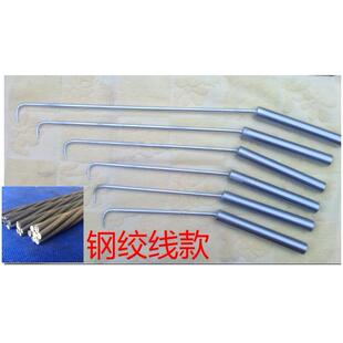 昆明市小板桥扎钩钢筋绑钩超高硬度耐敲扎丝勾 不锈钢钢筋扎钩