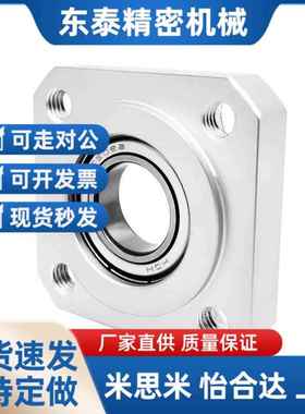 BGRBB40 BGSBB BGCBB6001 6201 6802 6902ZZ-25 30/35 BGRB轴承座