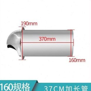 空气烟帽穿墙防雨帽通风球外气口通风球室内外出气口烟机过滤烟阀
