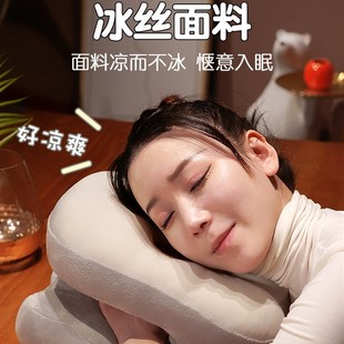 冰丝抱枕午睡枕趴睡枕办公室女生午休睡觉神器小学生儿童舒适枕头