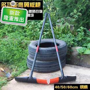 农用耙子6齿9齿14齿钉耙松土杂物垃圾落叶草耙刮镐9稻草园林工具