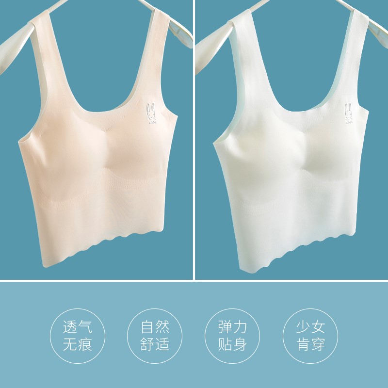 女童内衣发育期少女初中生高中大儿童文胸学生无痕夏季薄款小背心