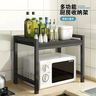 厨房微波炉置物架烤箱架子家用双层台面多功能桌面电饭锅出租屋用