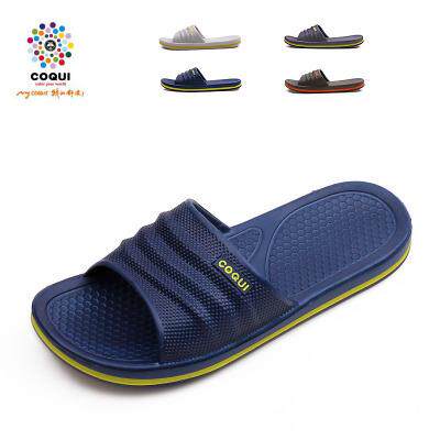 COQUi家居家浴室简约凉拖鞋夏季防滑女男情侣轻便糖果色