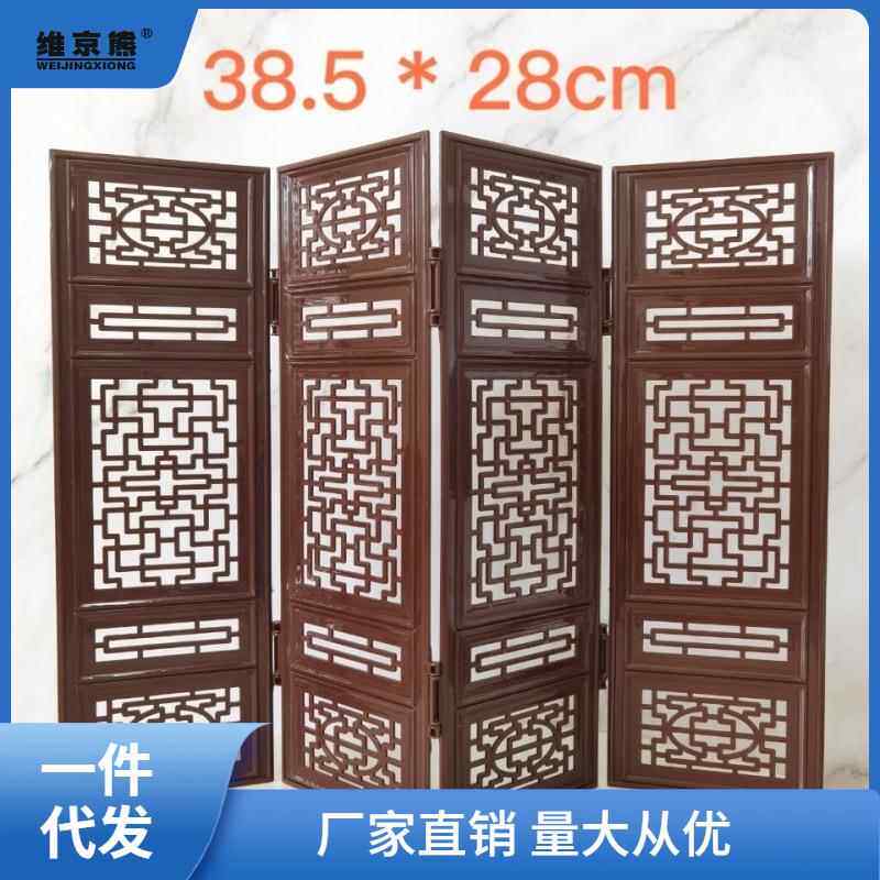 古风摆件桌面装饰仿真家具摆设拍照谷美小道具屏风古筝琵琶玩具