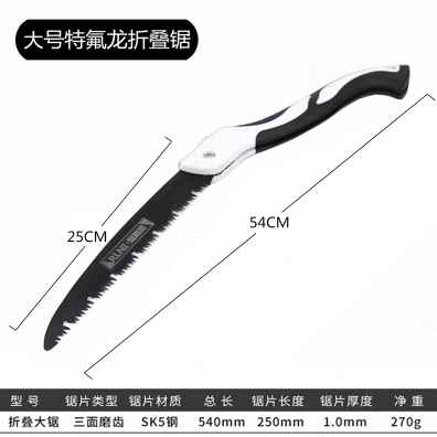 厂促锯树锯子手锯木工折叠锯木头手工据神h器伐木刀锯家用工具小