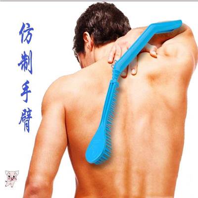 後背抓痒神器抓背挠痒痒洗澡刷搓澡巾加捶背精致洗澡伸缩过瘾电动