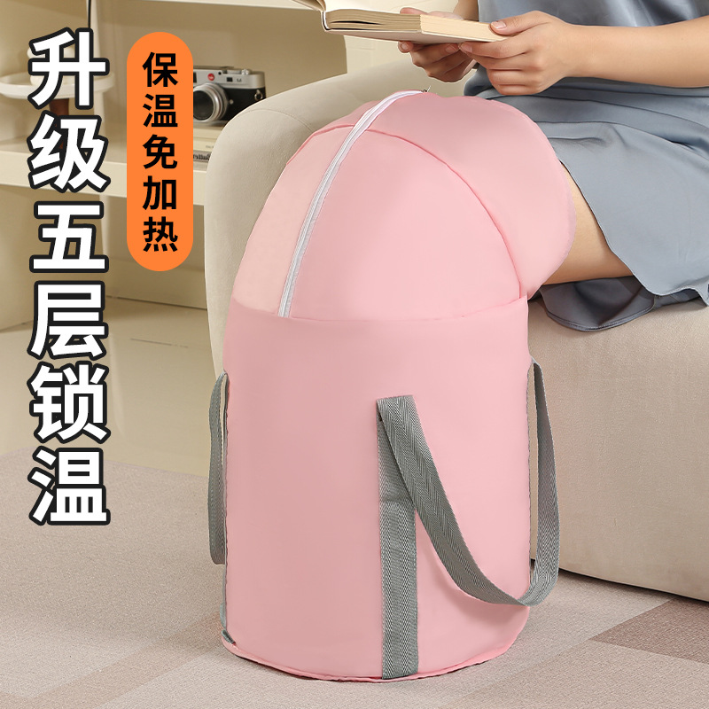冬天泡脚桶帆布加深高深桶泡脚盆保温宿舍学生折叠泡脚袋熏蒸两用