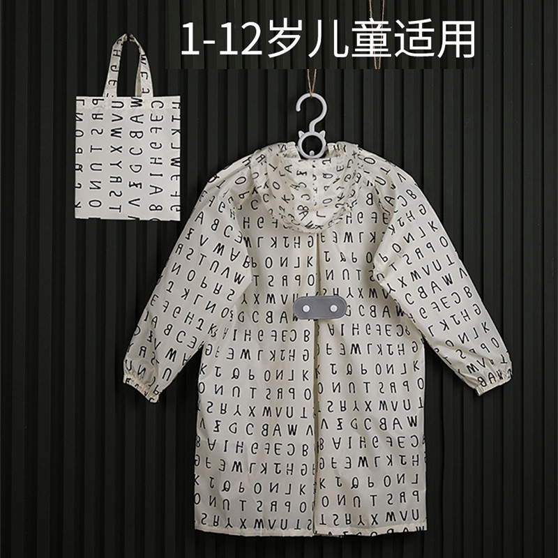 夏季薄款雨衣超薄儿童小朋友雨衣女男童4岁13岁10岁8岁幼儿园小学