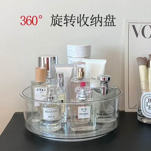 冰箱旋转托盘可旋转厨房调料置物转盘调味冰箱收纳架多功能神器