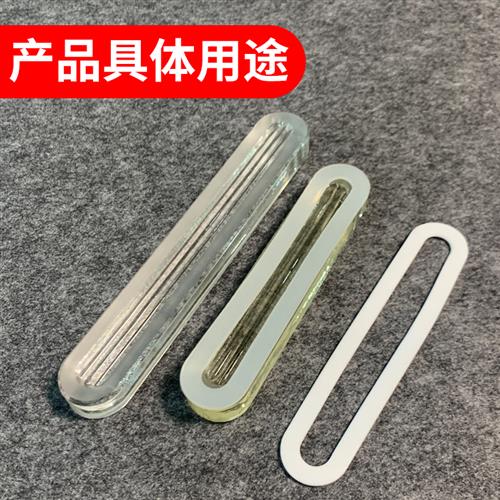 。玻璃板垫片 水位计垫片锅炉配件 液位计视镜平板密封垫 四氟垫