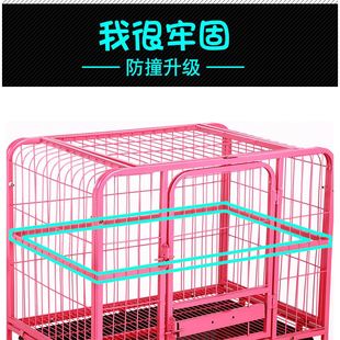狗宠物小型厕所犬狗狗犬带中型狗窝加粗兔子宠物笼子笼子笼猫宠物