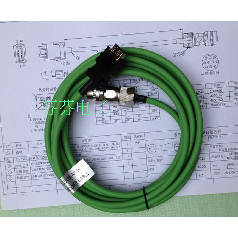 三菱M70M70VM700M64数控系统CNV2E6编码器反馈线标配5米特价