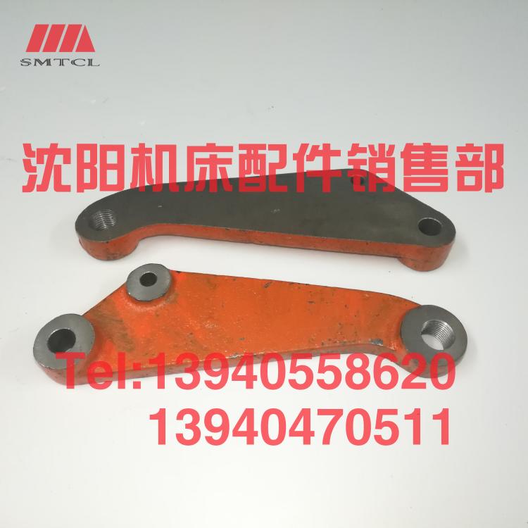 沈阳机床配件CA6140 CA6150 CA6161床头箱拨叉2143主轴箱杠杆拨叉