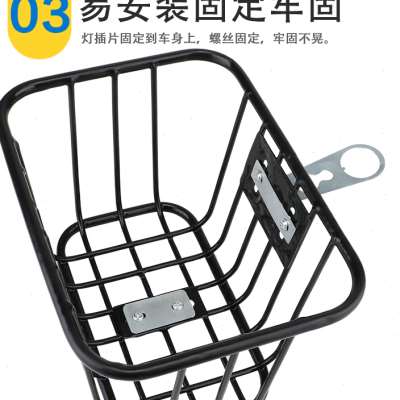 儿童自行车铁车筐小孩单车通用前筐金属筐车篓车篮置物筐童车配件