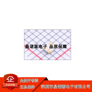 村田贴片无源晶振XRCPB24M576F0Z00R0 4脚谐振器 24.576MHZ 6PF