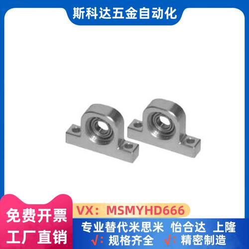 BHJ01-608/6900/6901/6000/6001/6902/6200/6201/6002ZZ-h20/30/4